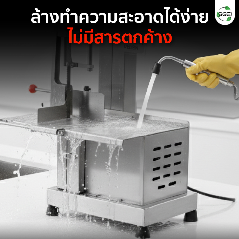 Feture-MB-BC26-19-S-08