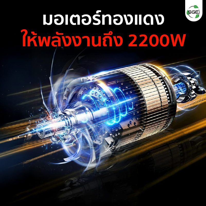 Feture-MB-BC26-19-S-10