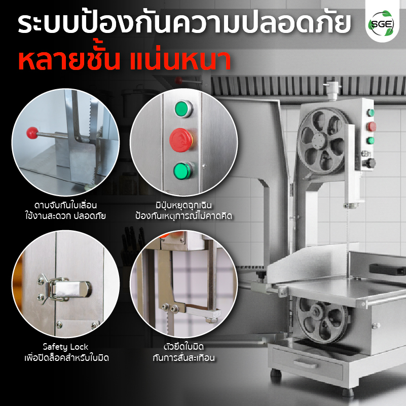 Feture-MB-BC31-21-S-05_1-100