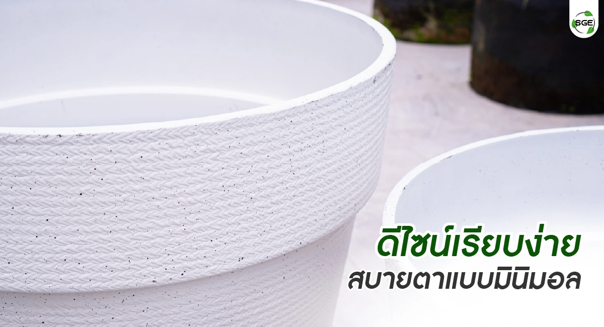 Feture-Minimal White Pot-04-100