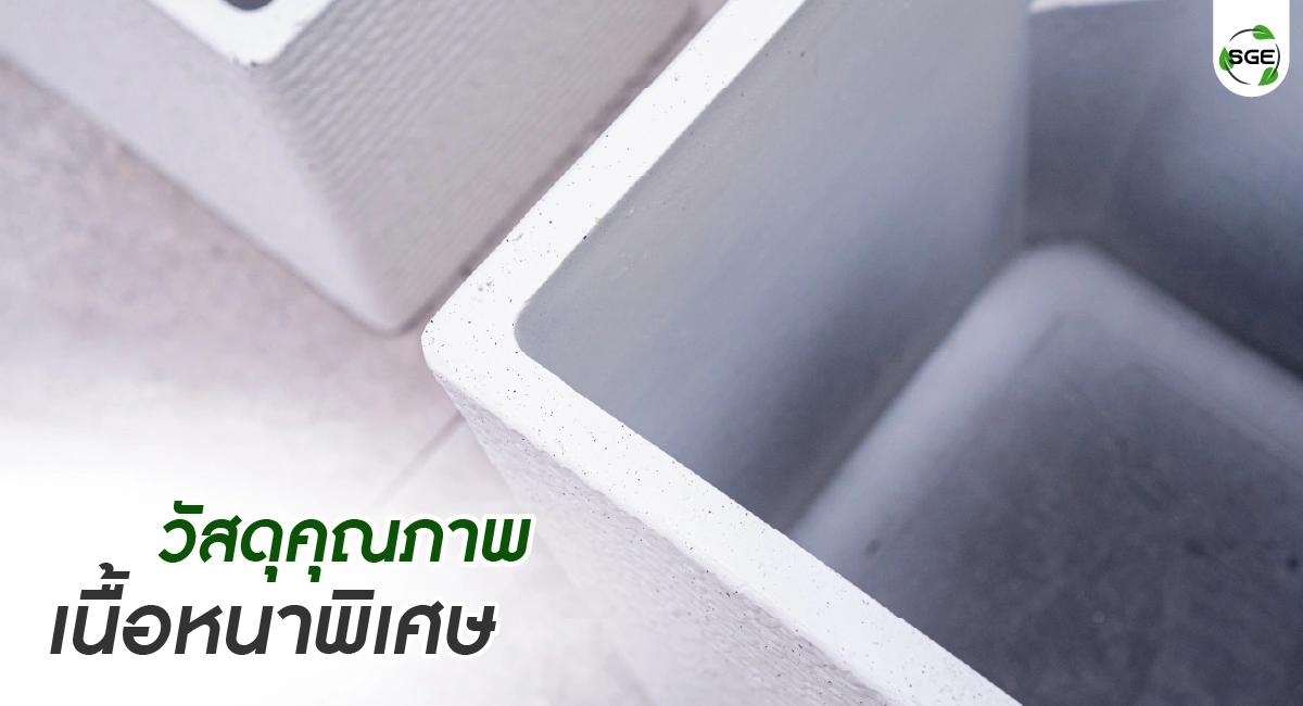 Feture-White Wave Pot01-100