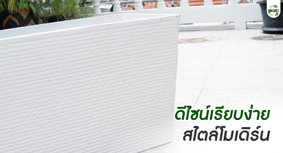 Feture- White wave Pot-04-100
