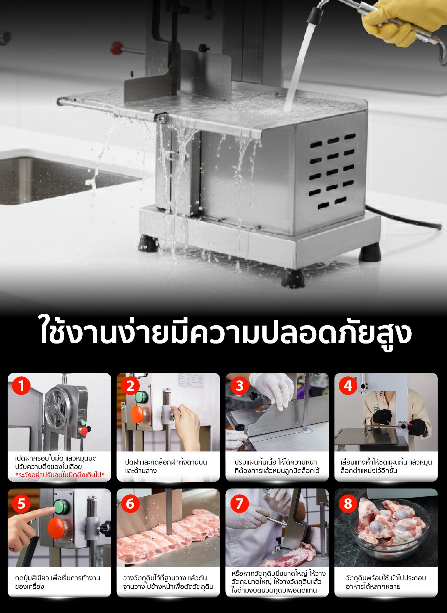 Feture-long-BC26-19-S-05-100