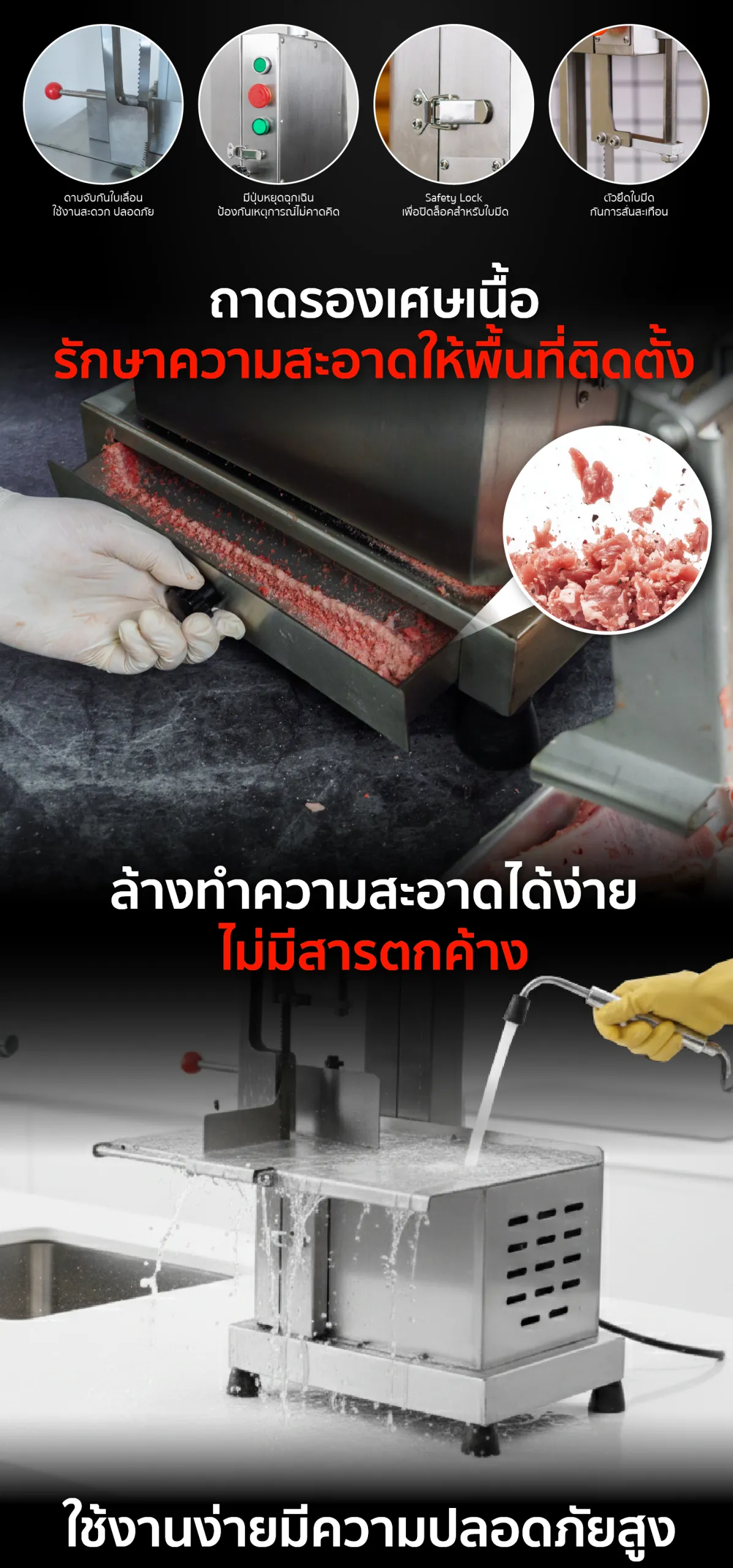 Feture-long-BC31-21-S-04-100