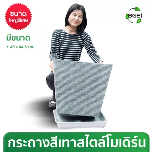 THUMBNAIL PRODUCT-Gray Wave Pot-01