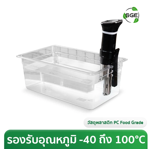 THUMBNAIL PRODUCT SV-T-02