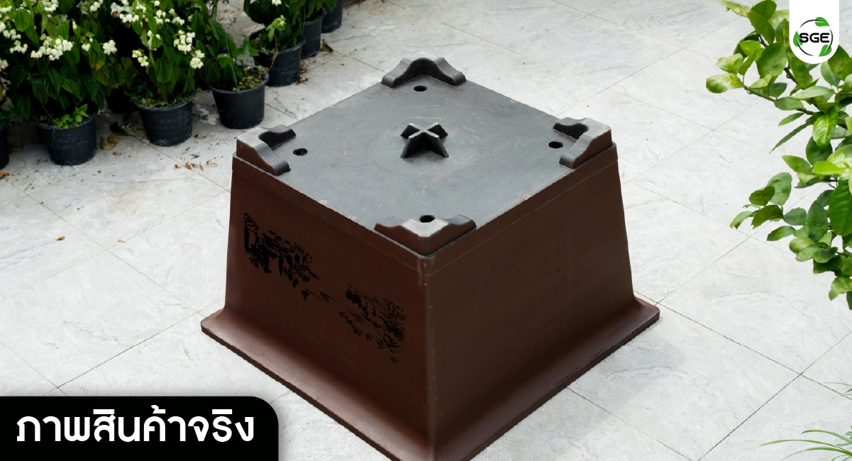 brick pot-real product03-100