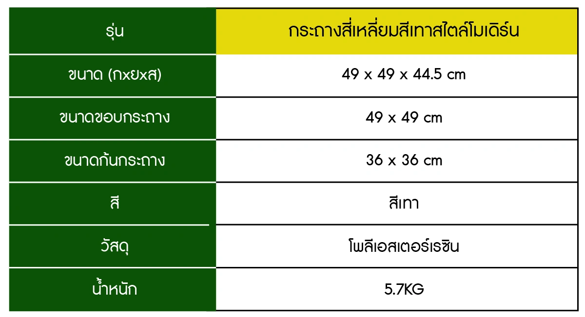dimention-golden dragon pot-tebal-100