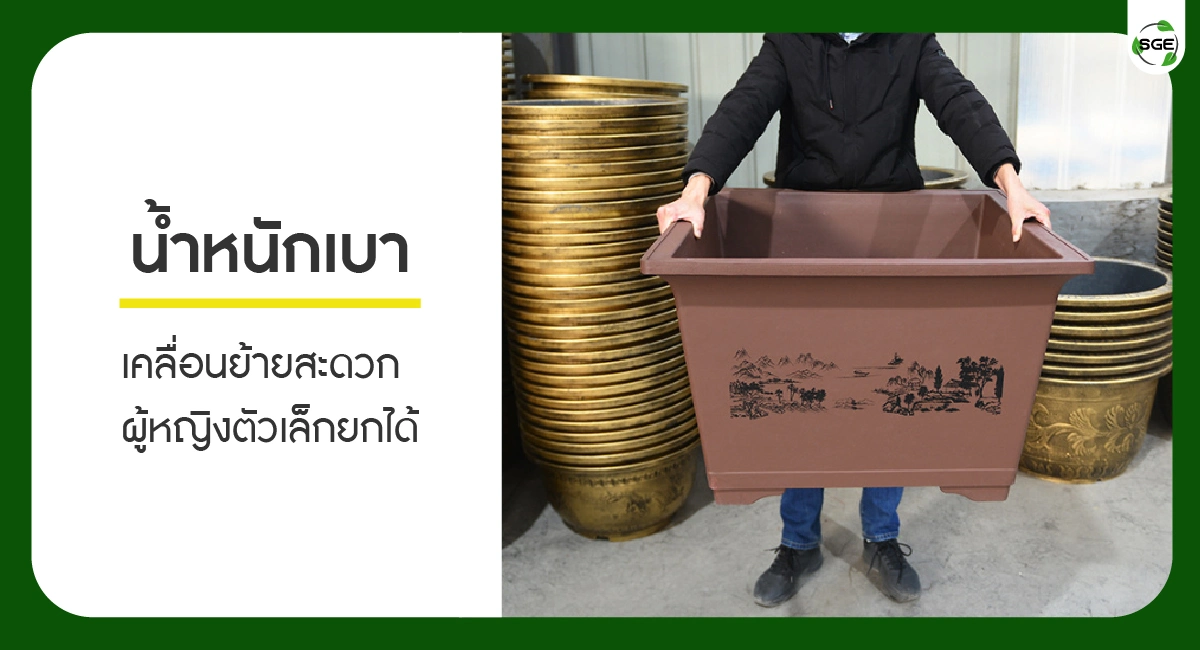 feture -brick pot02-100