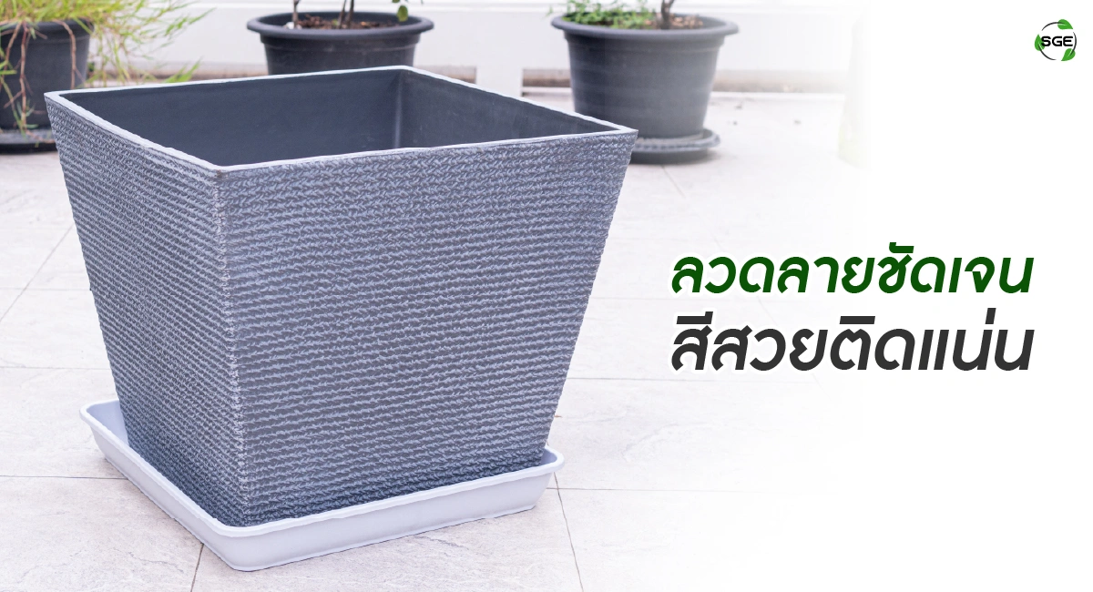 feture-gray wave pot03-100