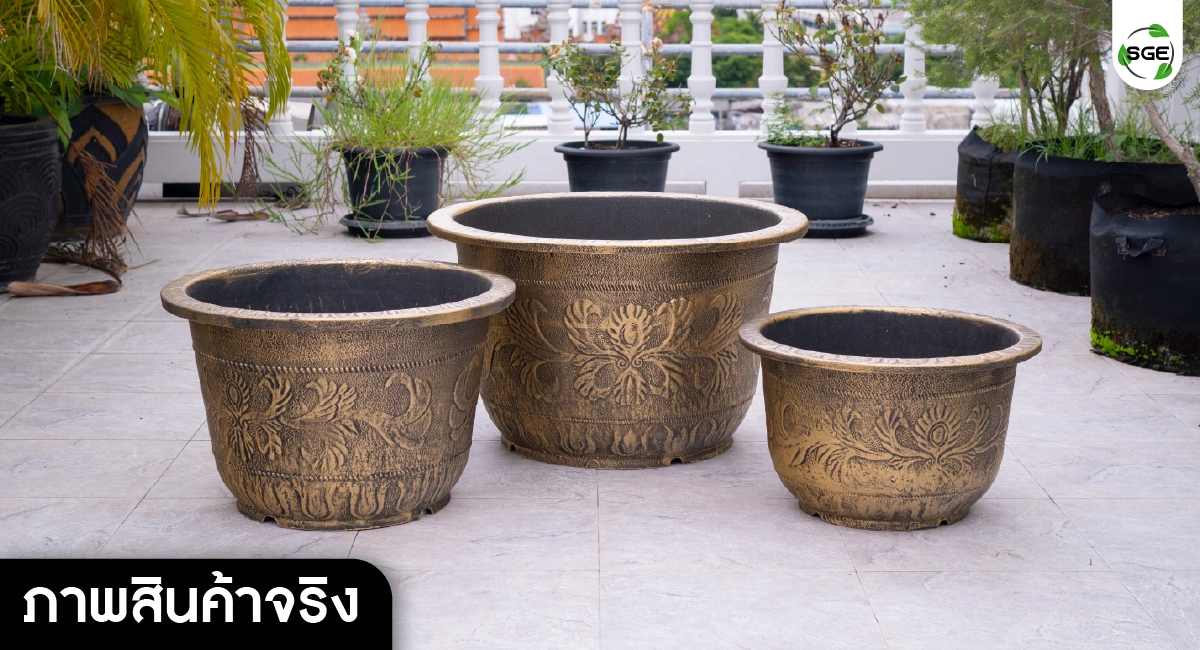 กระถางต้นไม้ขนาดใหญ่ สีทอง สไตล์วินเทจ 01