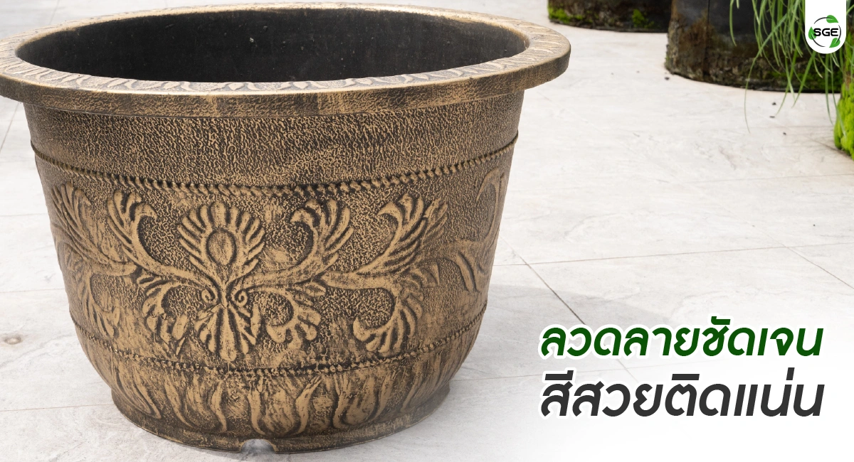 golden Dragon pot-feture09-100