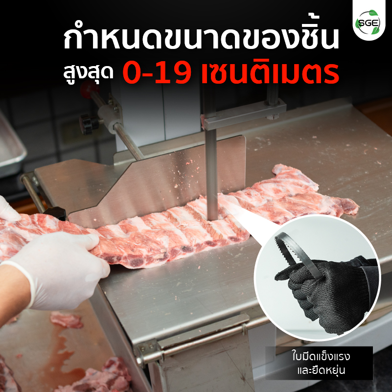 Feture-MB-BC26-19-PRO-03