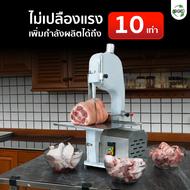 Feture-MB-Feture-MB-BC21-19-NEW-01-100