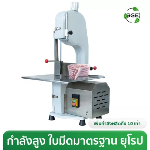 THUMBNAIL-PRODUCT-BC-190-2