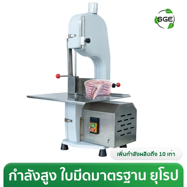 THUMBNAIL-PRODUCT-BC-190-2