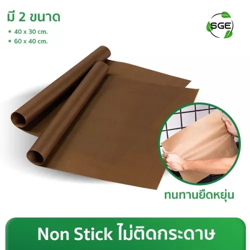 THUMBNAIL PRODUCT-PPT-01