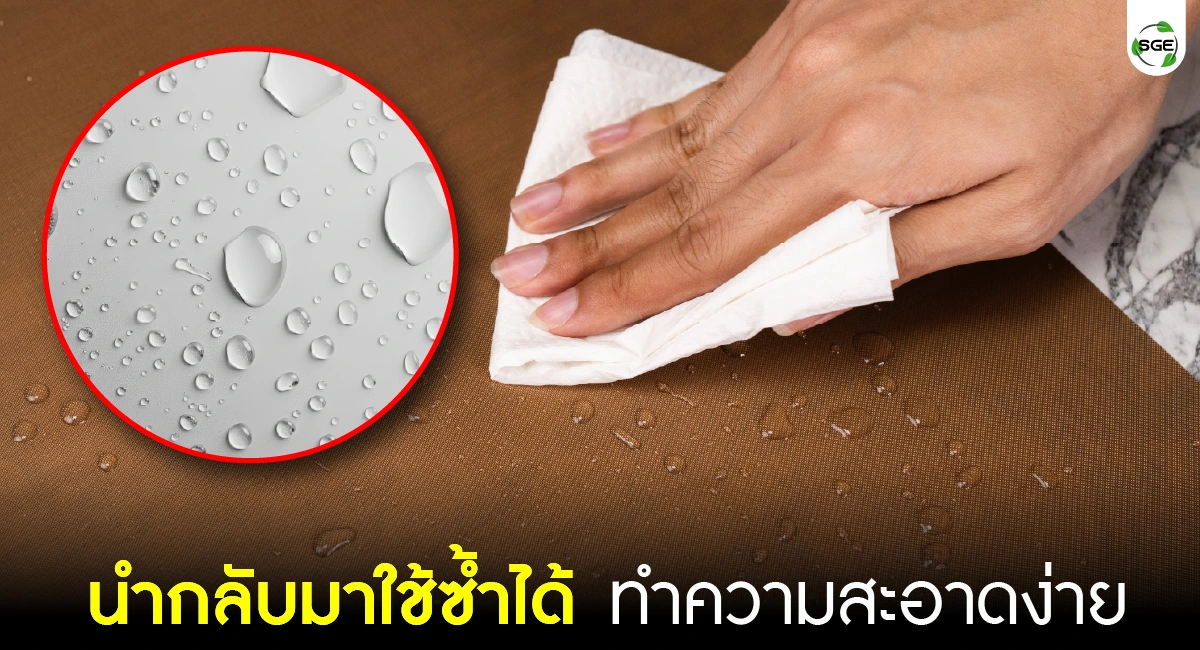 ppt feture-06-100