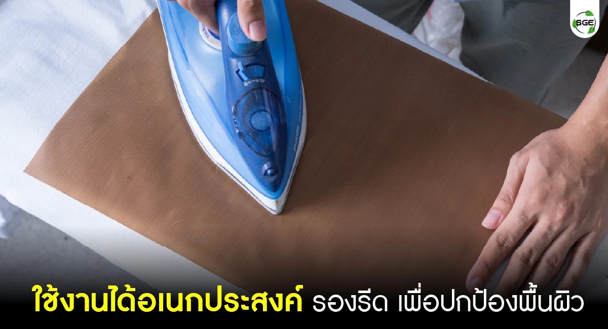 ppt feture-10-100