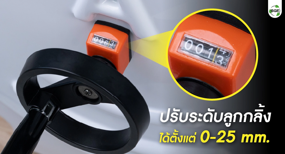 เครื่องรีดแป้งแบบตั้งโต๊ะ ปรับระดับลูกกลิ้งได้