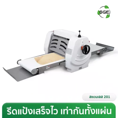 THUMBNAIL PRODUCT DS35