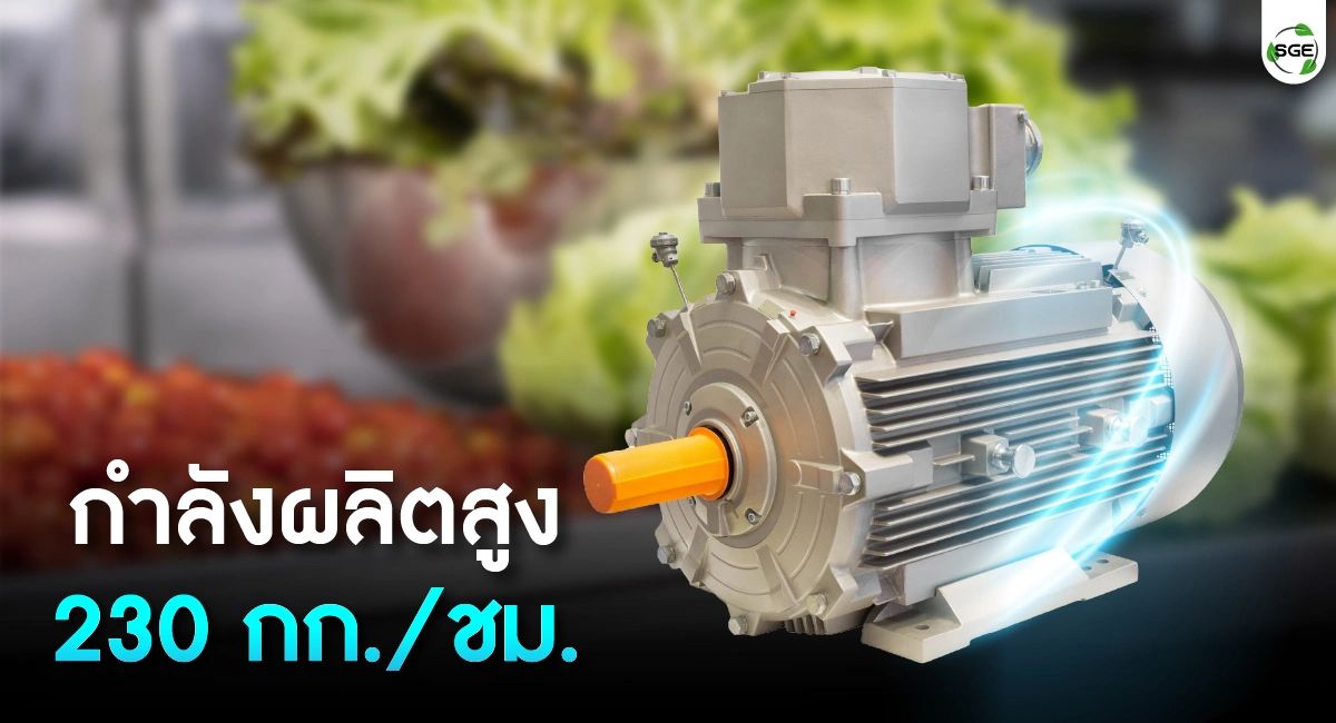 VGW-feture banner-06-100