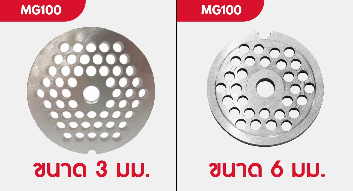 MG100-4mm-100