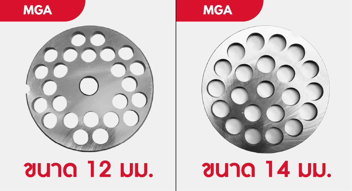 MGA-12mm-100