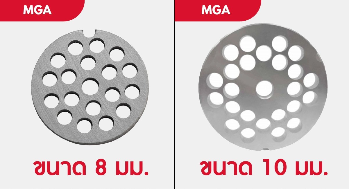 MGA-8mm-100