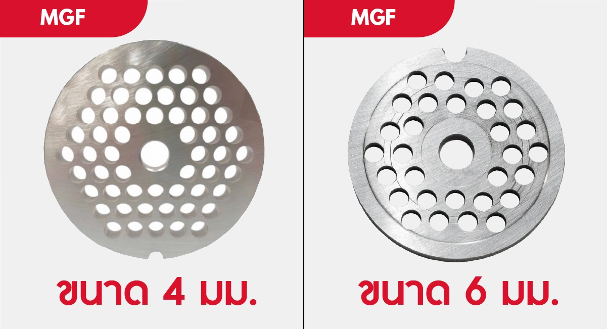 MGF-4mm-100