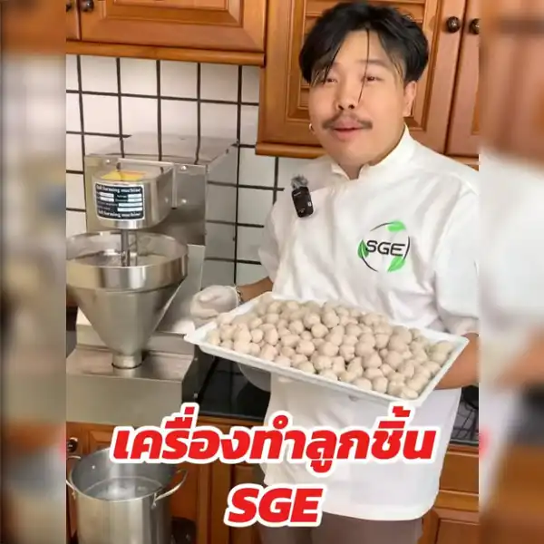 SQU_Feature_MB-B-A4-Video01