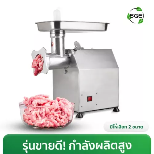 THUMBNAIL-MG150-200-002
