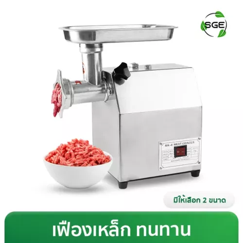 THUMBNAIL-MG60-100-002