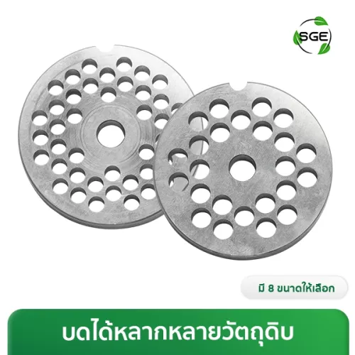 THUMBNAIL PRODUCT รังผึ้ง MGA