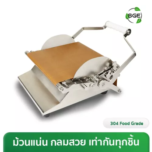 THUMBNAIL PRODUCT เครื่องม้วนซูชิ เครื่องทำซูชิ คิมบับ