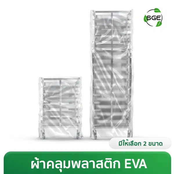 THUMBNAIL PRODUCT__BR-CV-001-1