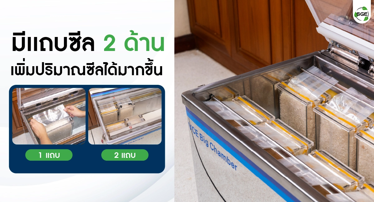 feture banner-VCE-DEP-02-100