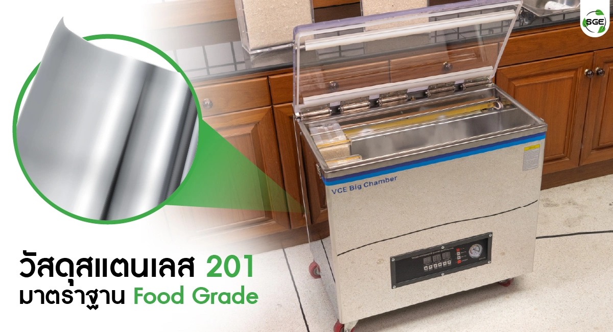 feture banner-VCE-DEP-08-100