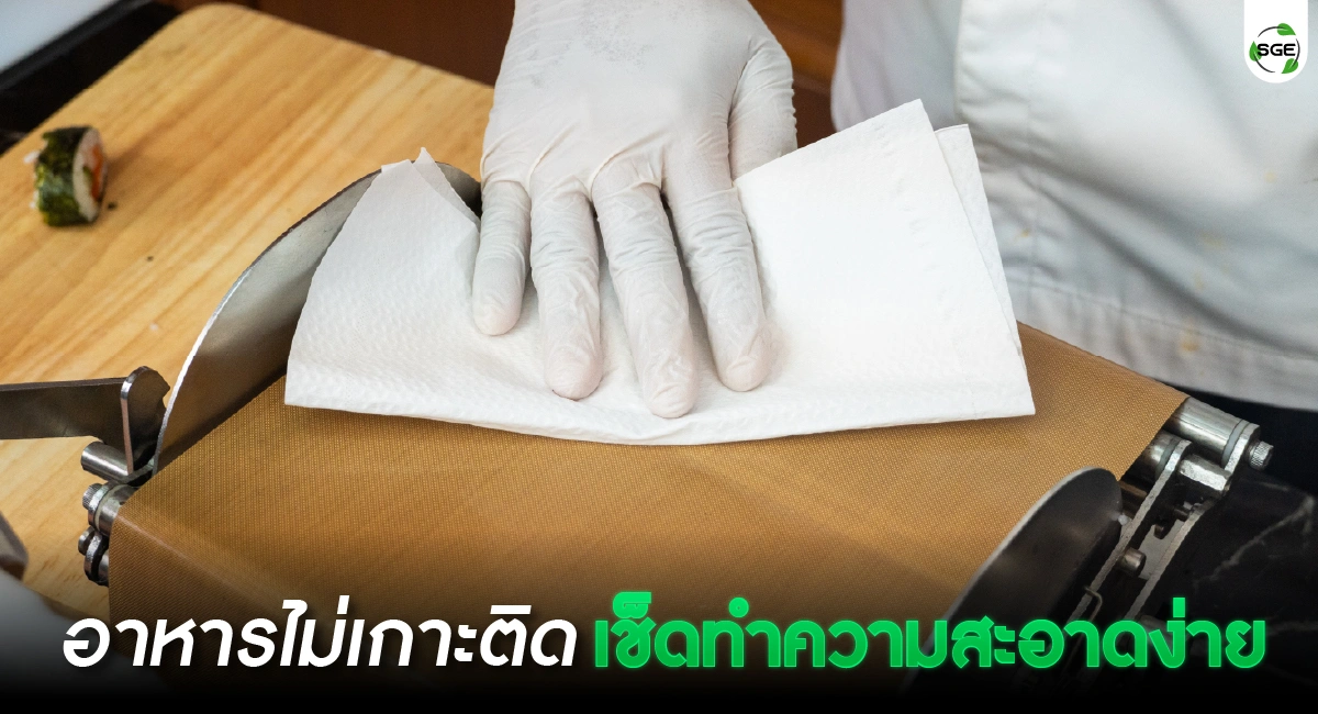 เครื่องม้วนซูชิ เครื่องทำซูชิ เช็ดทำความสะอาดง่าย อาหารไม่ติด