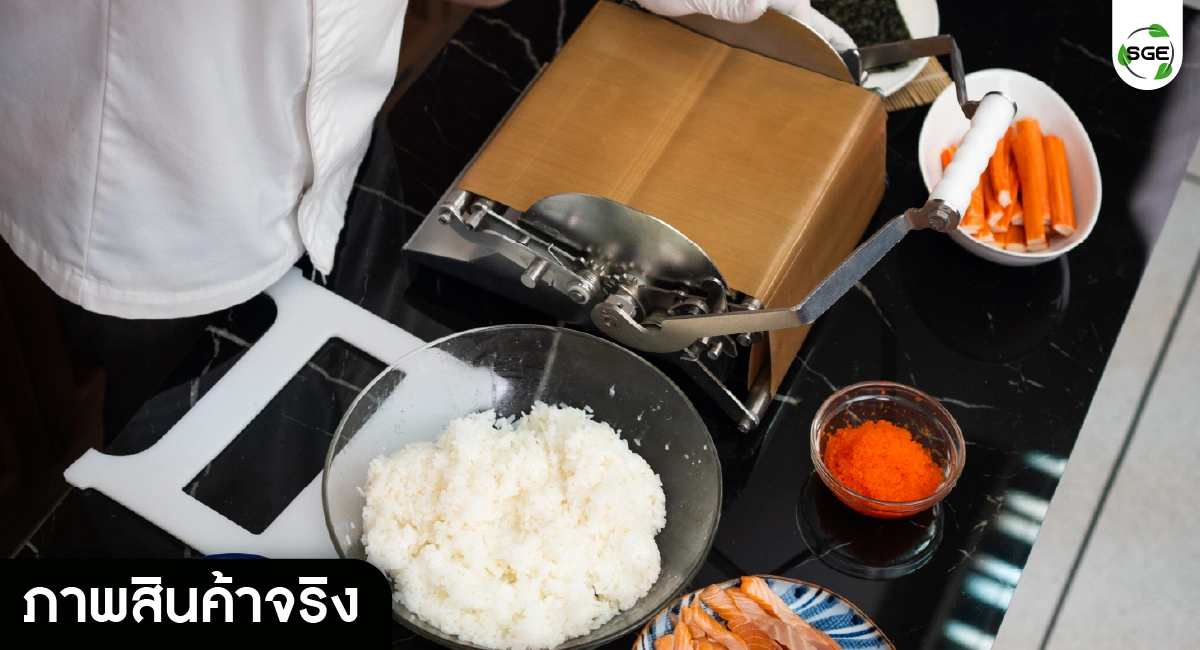 เครื่องม้วนซูชิ เครื่องทำซูชิ ภาพสินค้าจริง 1