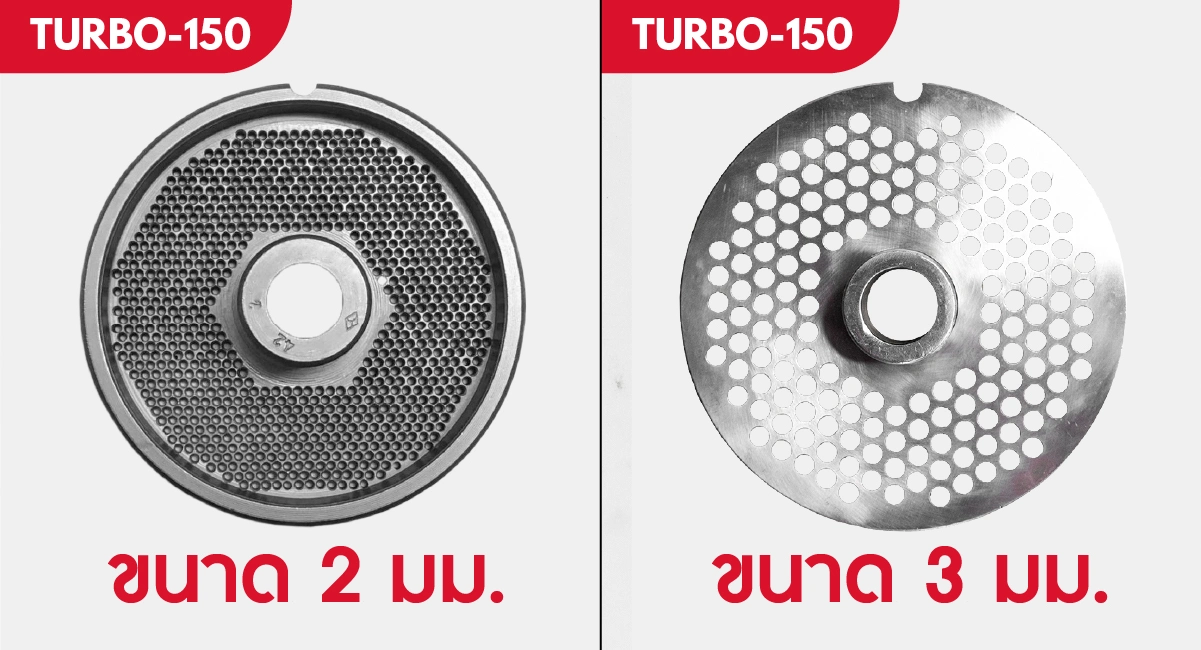 turbo-150-2mm-