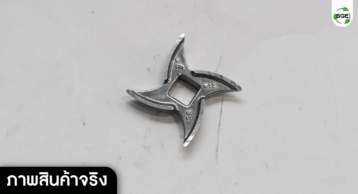 ใบมีด MG TURBO-real product01