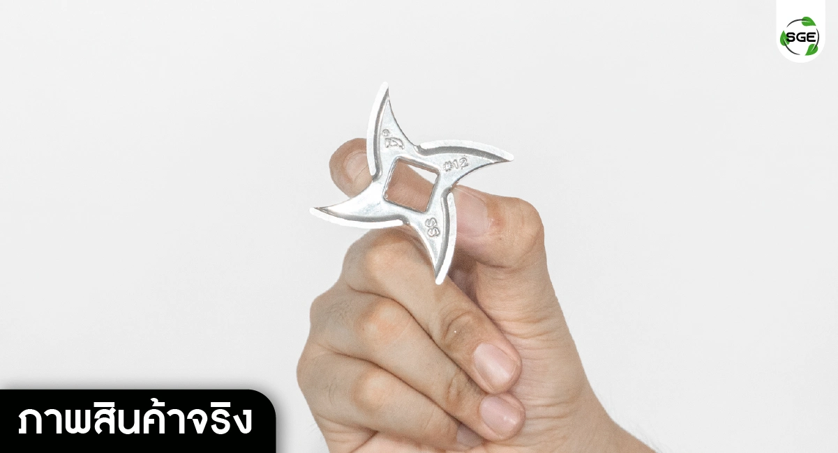 ใบมีด MG TURBO-real product02-100