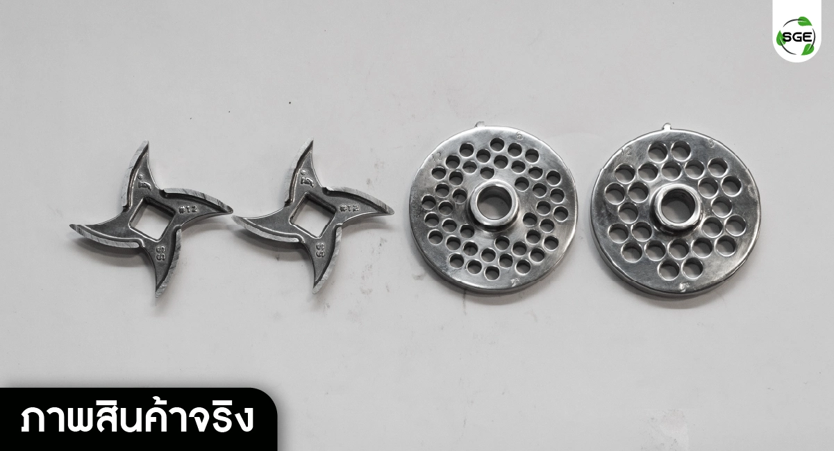 ใบมีด MG TURBO-real product03-100