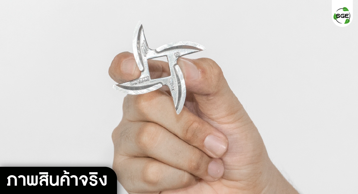 ใบมีด MGA-real product01-100