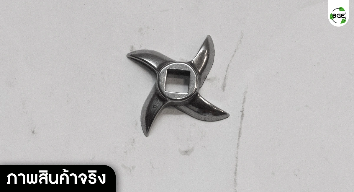 ใบมีดMG-real product01-100