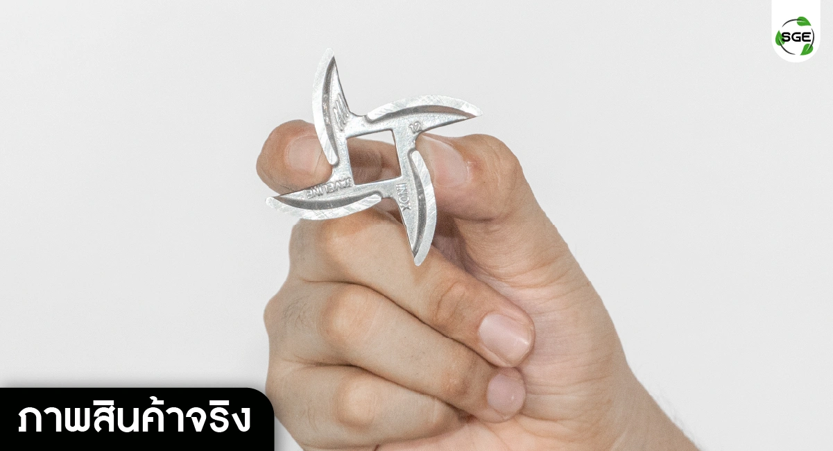 ใบมีดMG-real product02-100