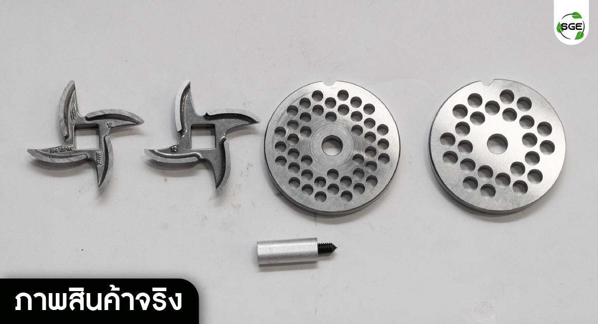 ใบมีดMG-real product03-100