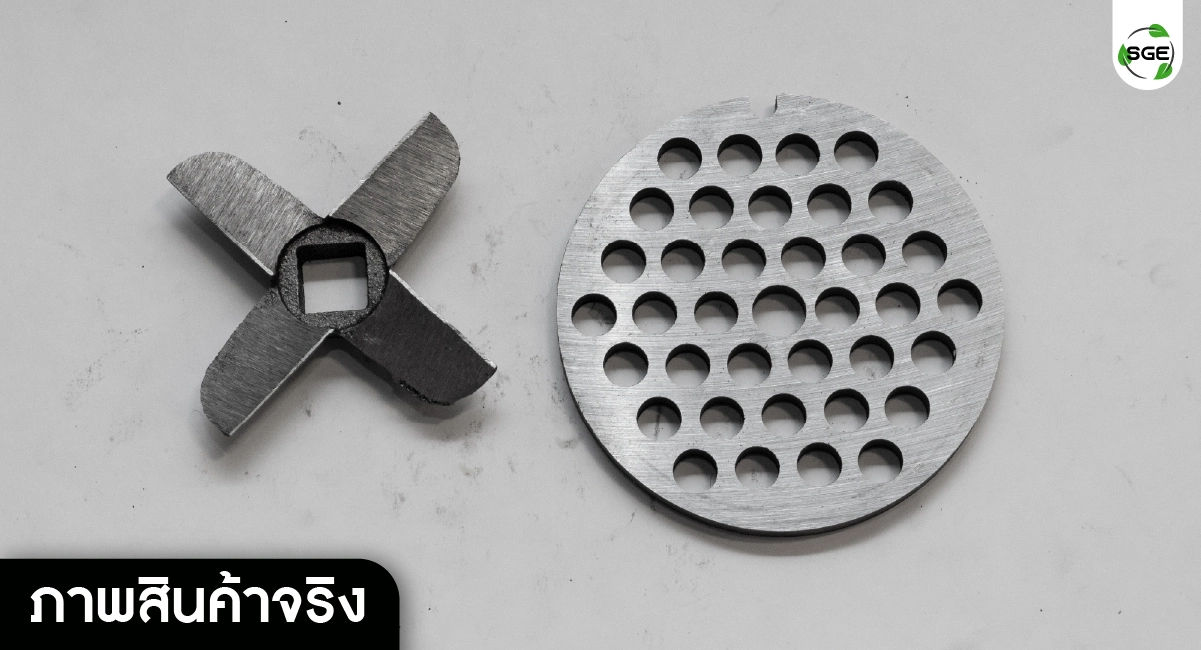 ใบมีดMGF-real product03-100