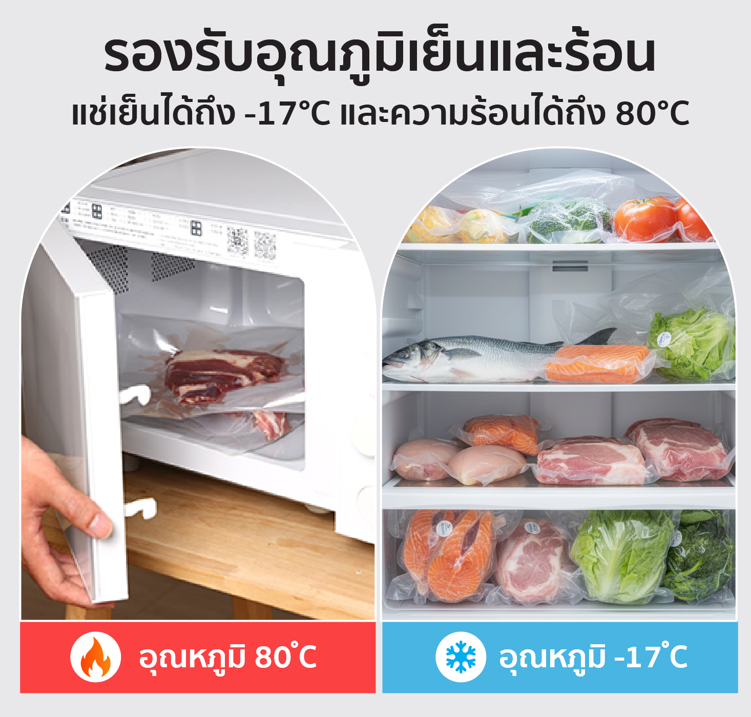 Feture-B1D-S-long-03-100